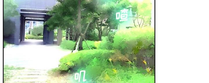 《变身面膜》第18话 第92页