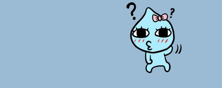《变身面膜》第21话 第103页