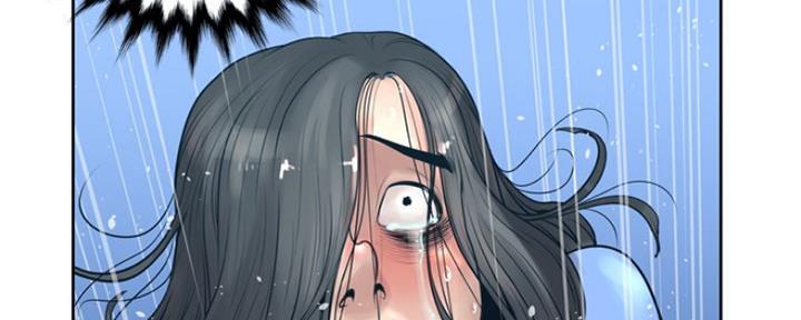 《变身面膜》第21话 第128页
