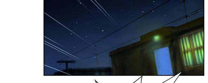 《变身面膜》第21话 第133页