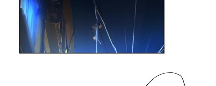 《变身面膜》第21话 第137页