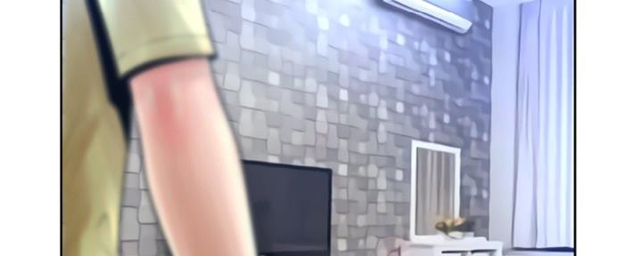 《变身面膜》第21话 第22页