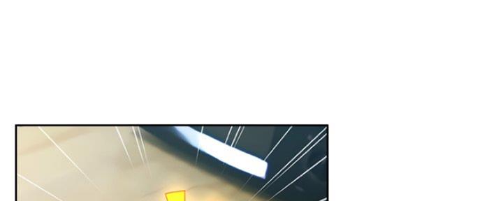 《变身面膜》第21话 第38页