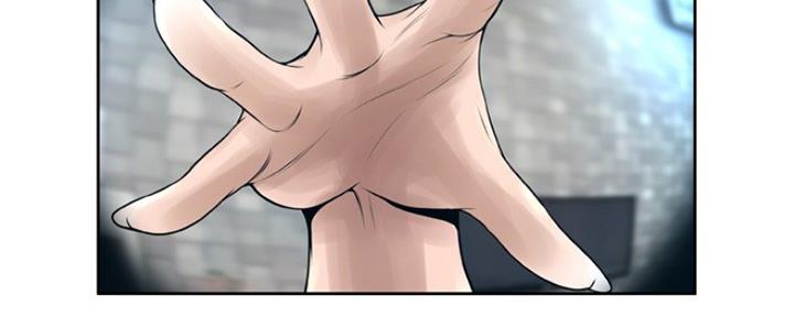 《变身面膜》第21话 第47页