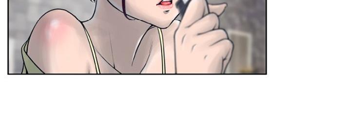 《变身面膜》第21话 第51页
