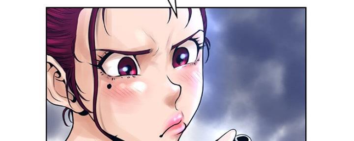 《变身面膜》第21话 第61页