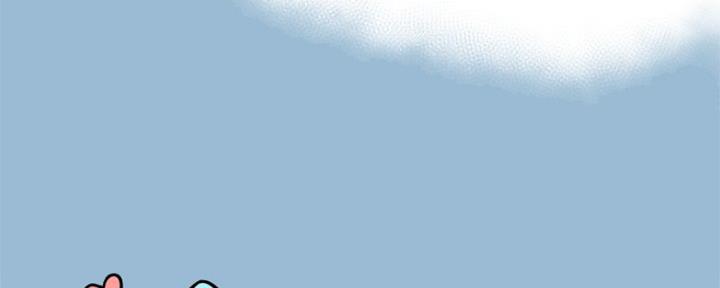 《变身面膜》第21话 第86页