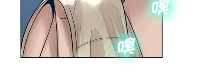 《变身面膜》第19话 第45页