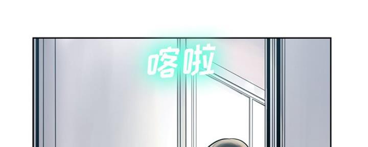 《变身面膜》第19话 第58页