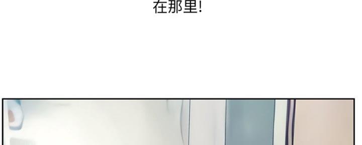 《变身面膜》第19话 第62页