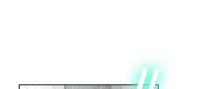 《变身面膜》第19话 第65页