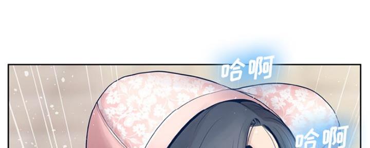 《变身面膜》第19话 第97页