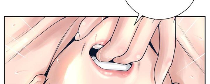 《变身面膜》第24话 第35页