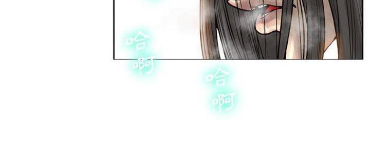 《变身面膜》第27话 第56页