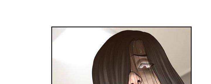 《变身面膜》第27话 第62页