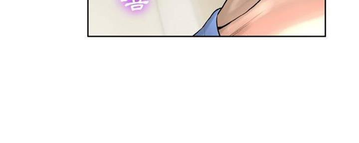 《变身面膜》第27话 第64页