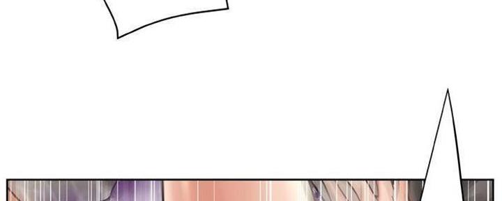 《变身面膜》第27话 第67页