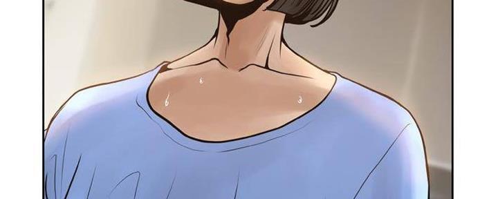 《变身面膜》第27话 第76页