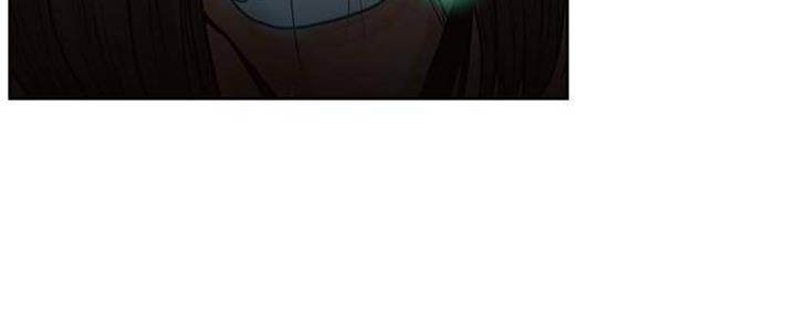 《变身面膜》第27话 第81页