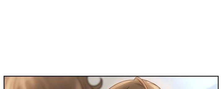 《变身面膜》第27话 第85页