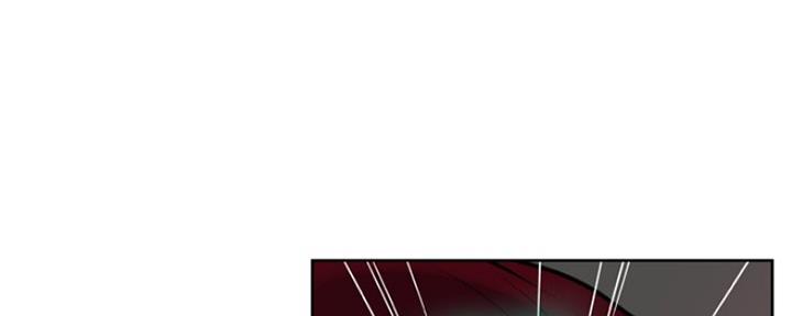 《变身面膜》第25话 第100页