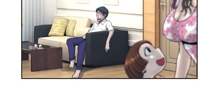 《变身面膜》第25话 第31页