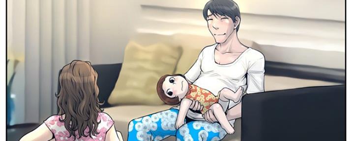 《变身面膜》第25话 第74页