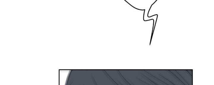 《变身面膜》第25话 第86页