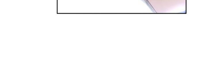 《变身面膜》第25话 第89页