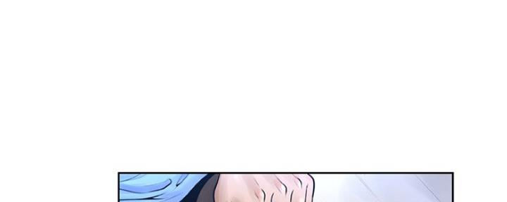 《变身面膜》第26话 第4页