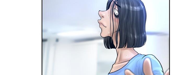 《变身面膜》第26话 第86页
