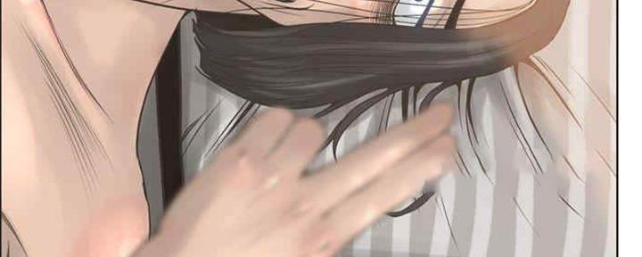 《变身面膜》第29话 第121页
