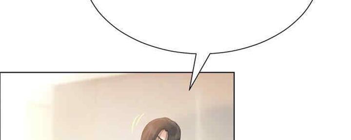 《变身面膜》第29话 第131页