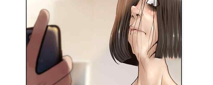 《变身面膜》第29话 第136页