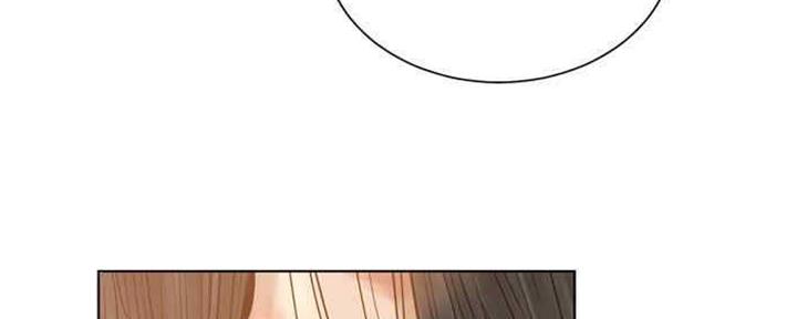 《变身面膜》第29话 第138页