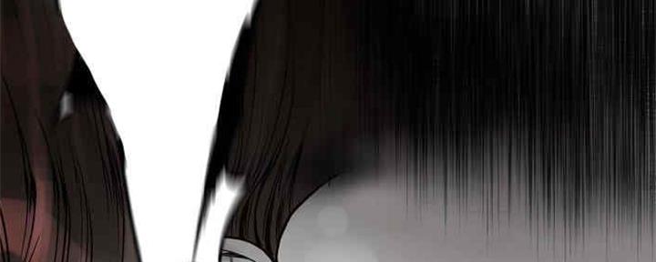 《变身面膜》第29话 第20页