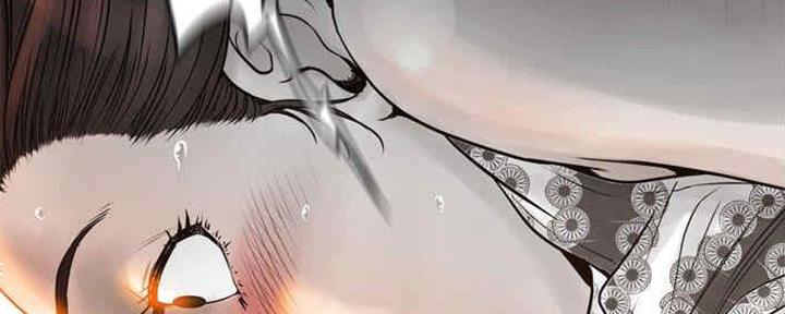 《变身面膜》第29话 第21页
