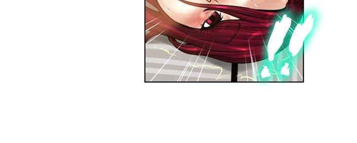 《变身面膜》第29话 第57页