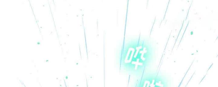 《变身面膜》第29话 第68页