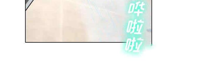 《变身面膜》第29话 第74页