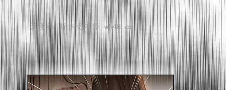 《变身面膜》第29话 第8页