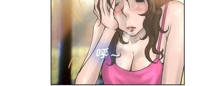 《变身面膜》第30话 第102页