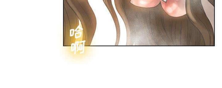 《变身面膜》第30话 第112页
