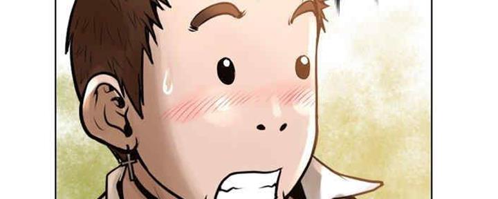 《变身面膜》第30话 第115页