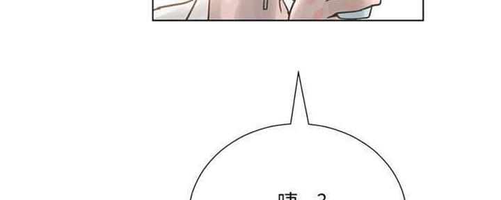 《变身面膜》第30话 第135页