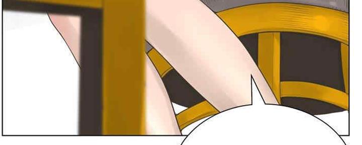 《变身面膜》第30话 第15页