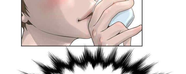 《变身面膜》第30话 第37页