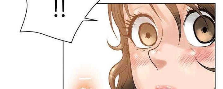 《变身面膜》第30话 第50页