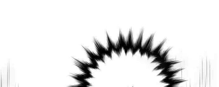 《变身面膜》第30话 第54页
