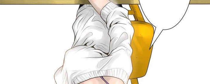 《变身面膜》第30话 第64页